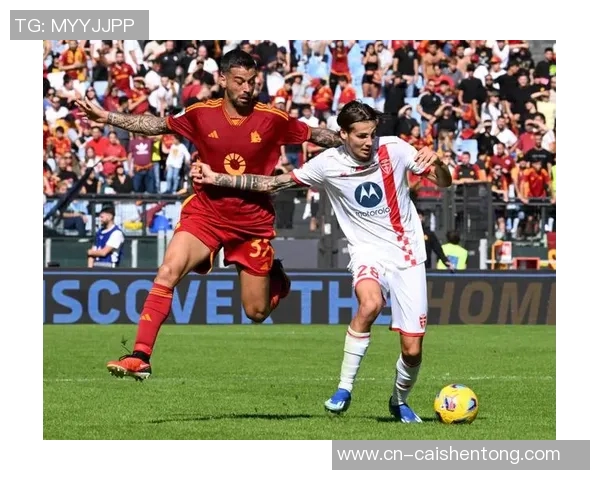 蒙扎足球俱乐部崛起之路：从意大利小城到足球世界的璀璨明星