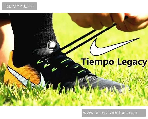 选择最佳后卫足球鞋提升场上表现的全面指南